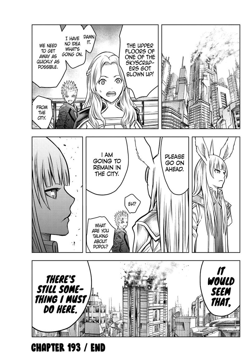 Soukyuu No Ariadne 193 17