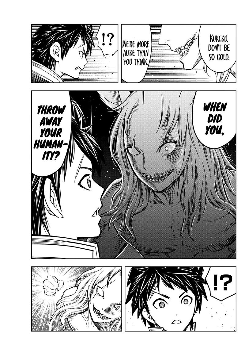 Soukyuu No Ariadne 193 7