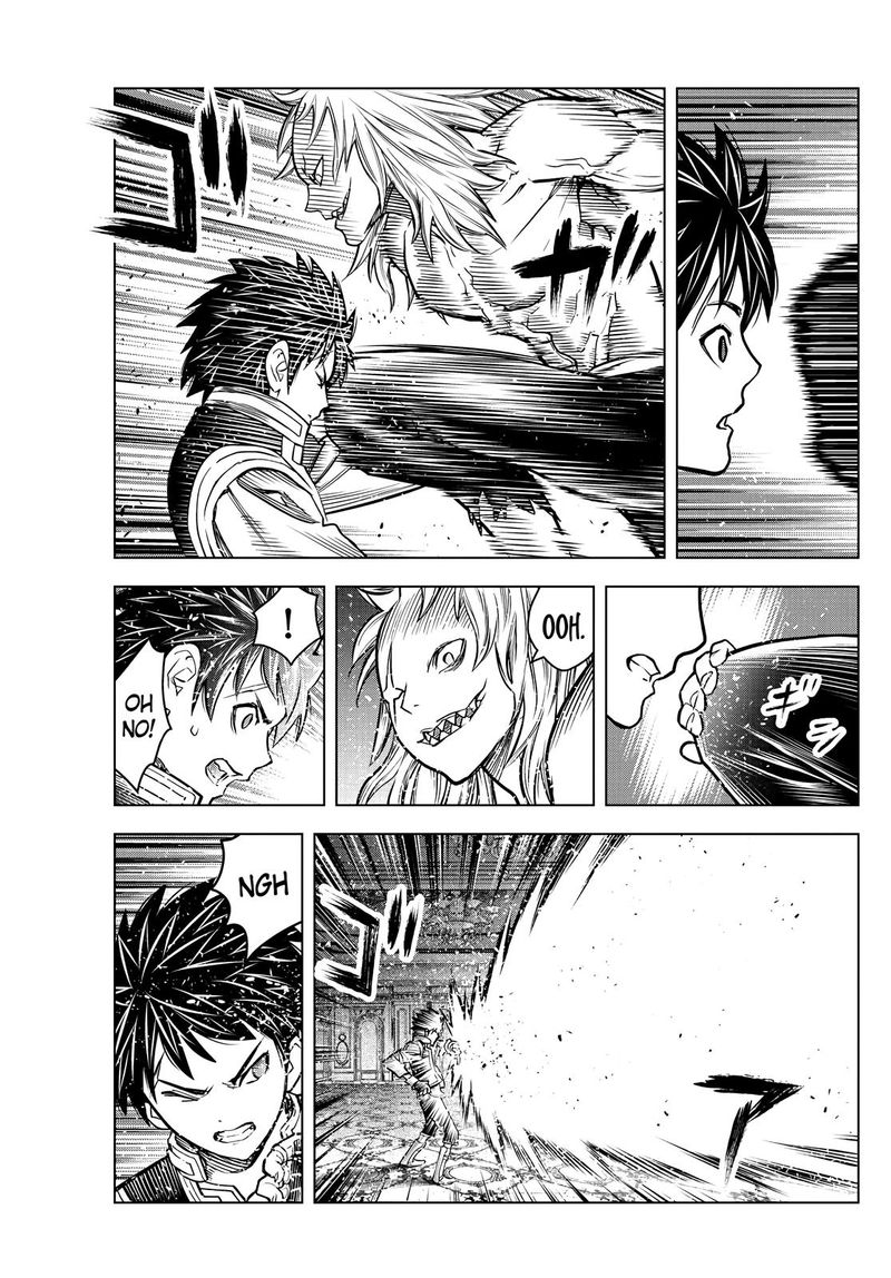 Soukyuu No Ariadne 193 9