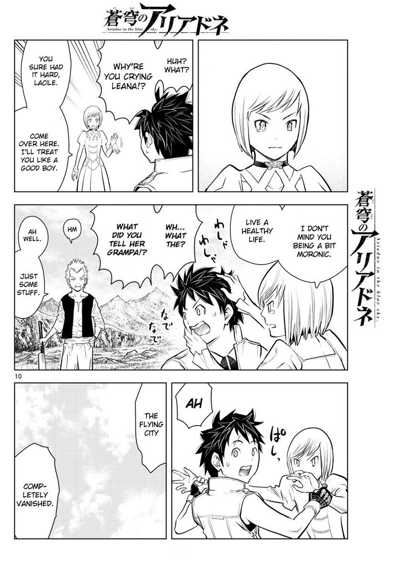 Soukyuu No Ariadne 2 10