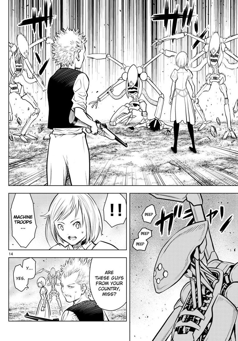 Soukyuu No Ariadne 2 14