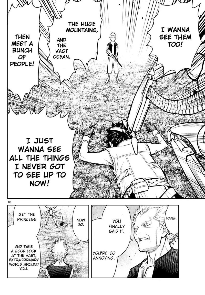 Soukyuu No Ariadne 2 18