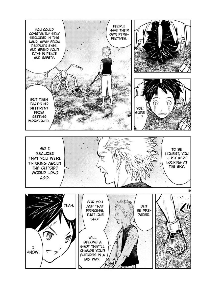 Soukyuu No Ariadne 2 19