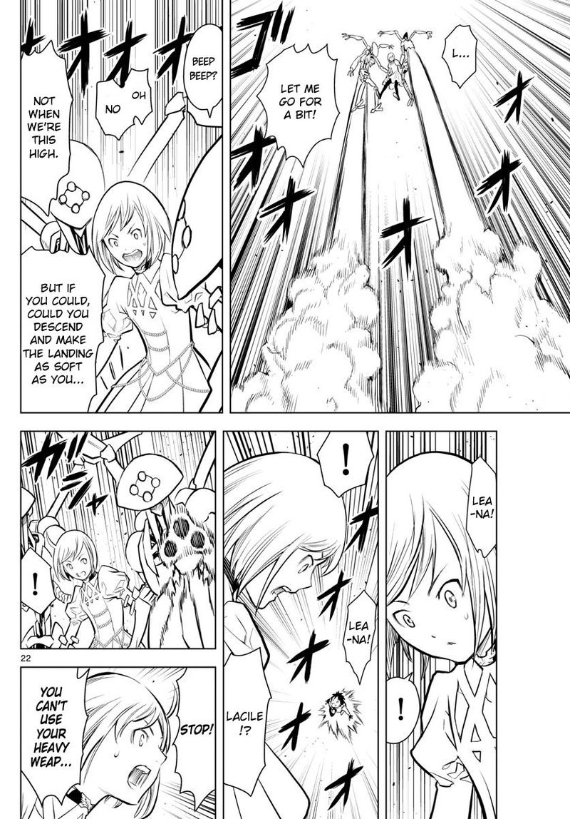 Soukyuu No Ariadne 2 21