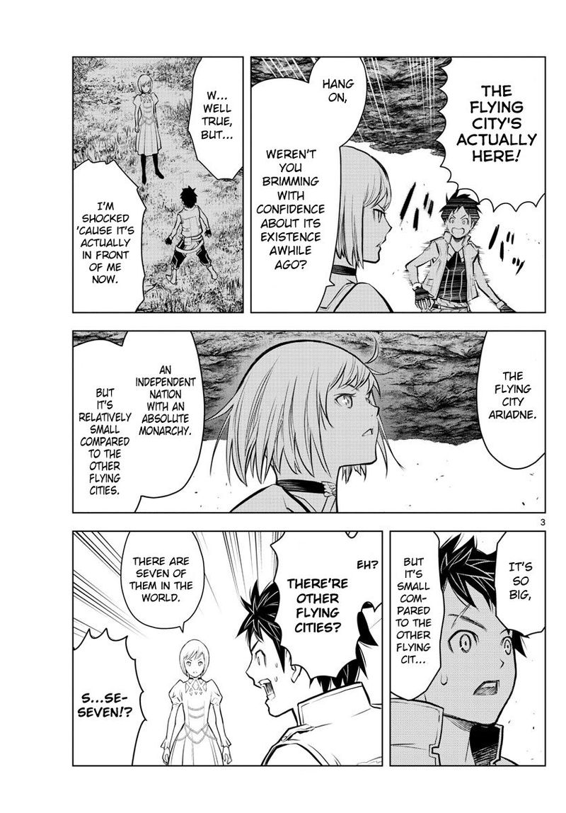 Soukyuu No Ariadne 2 3