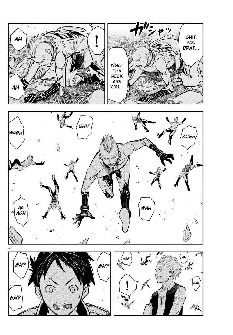 Soukyuu No Ariadne 2 4