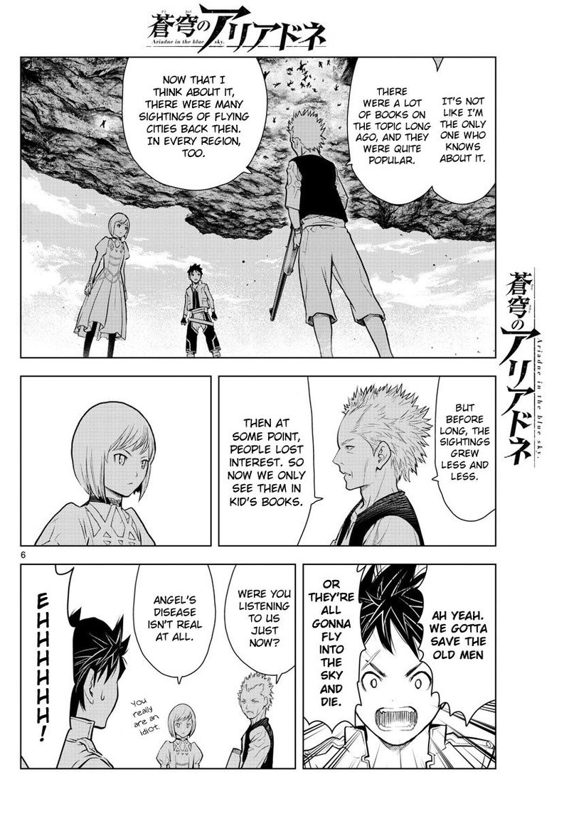 Soukyuu No Ariadne 2 6