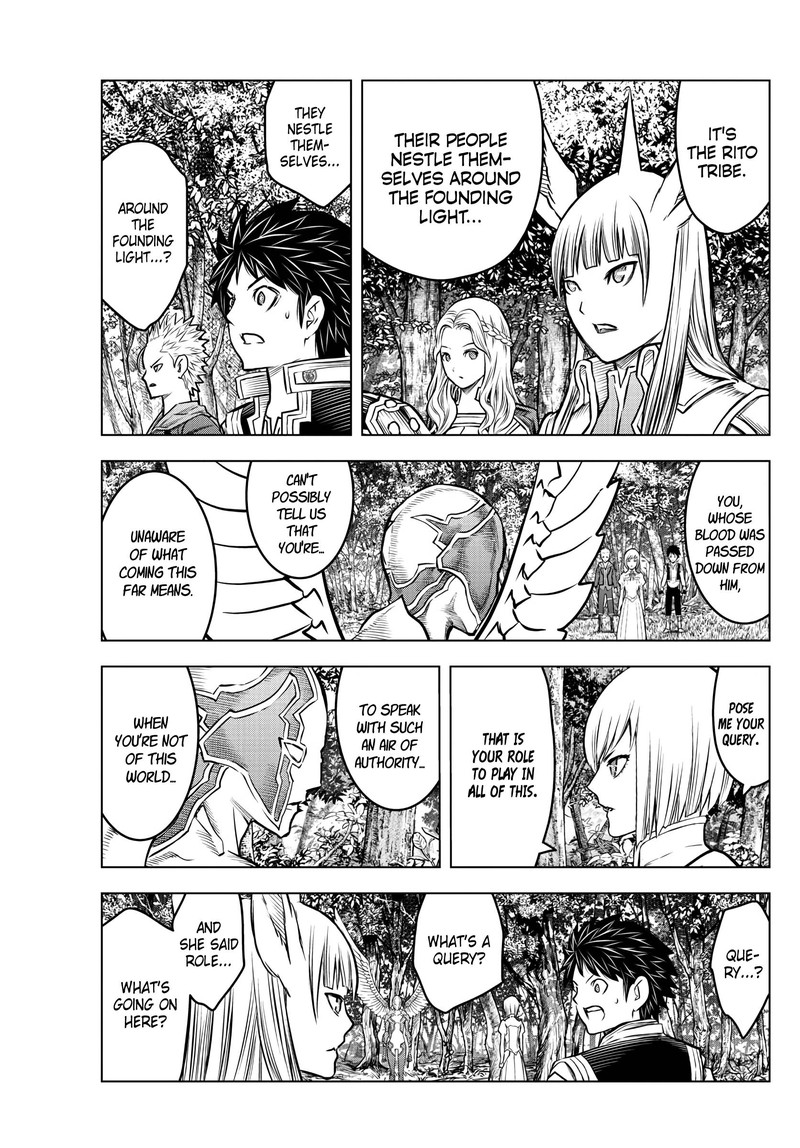 Soukyuu No Ariadne 200 14