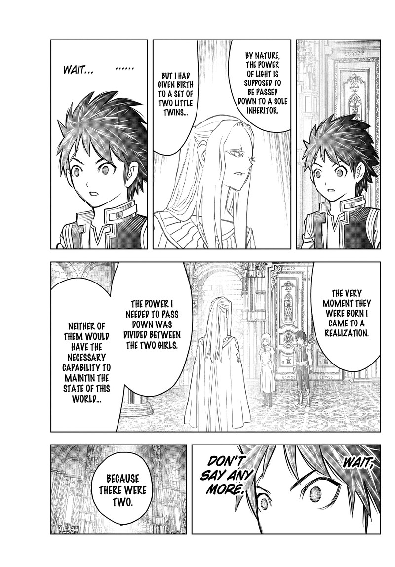 Soukyuu No Ariadne 203 13