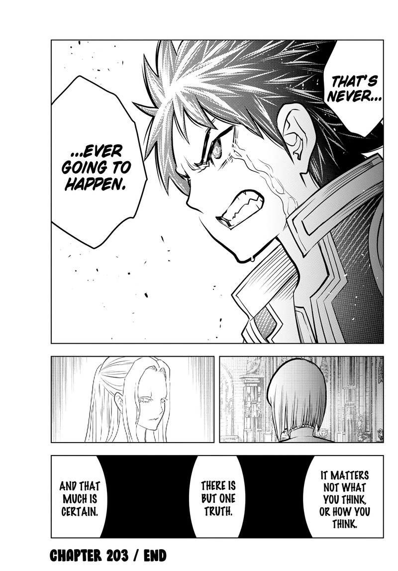 Soukyuu No Ariadne 203 16