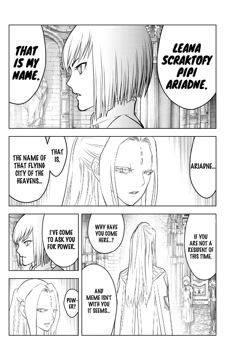 Soukyuu No Ariadne 203 4