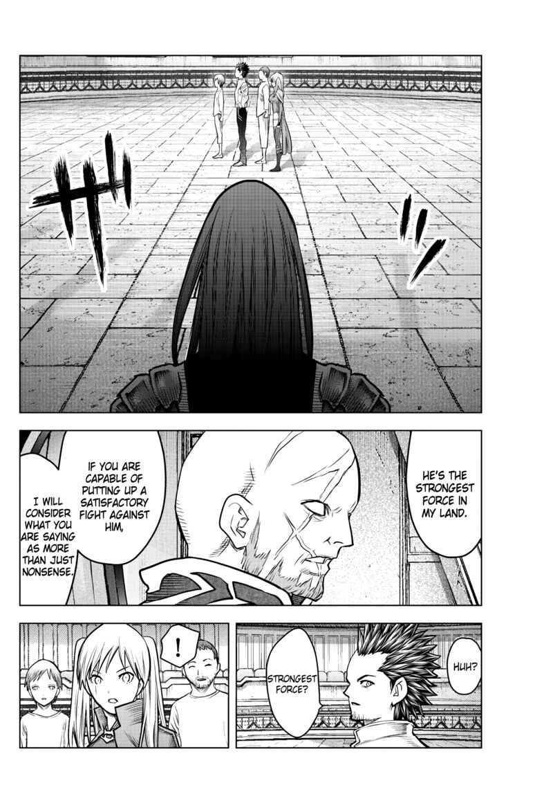 Soukyuu No Ariadne 204 6