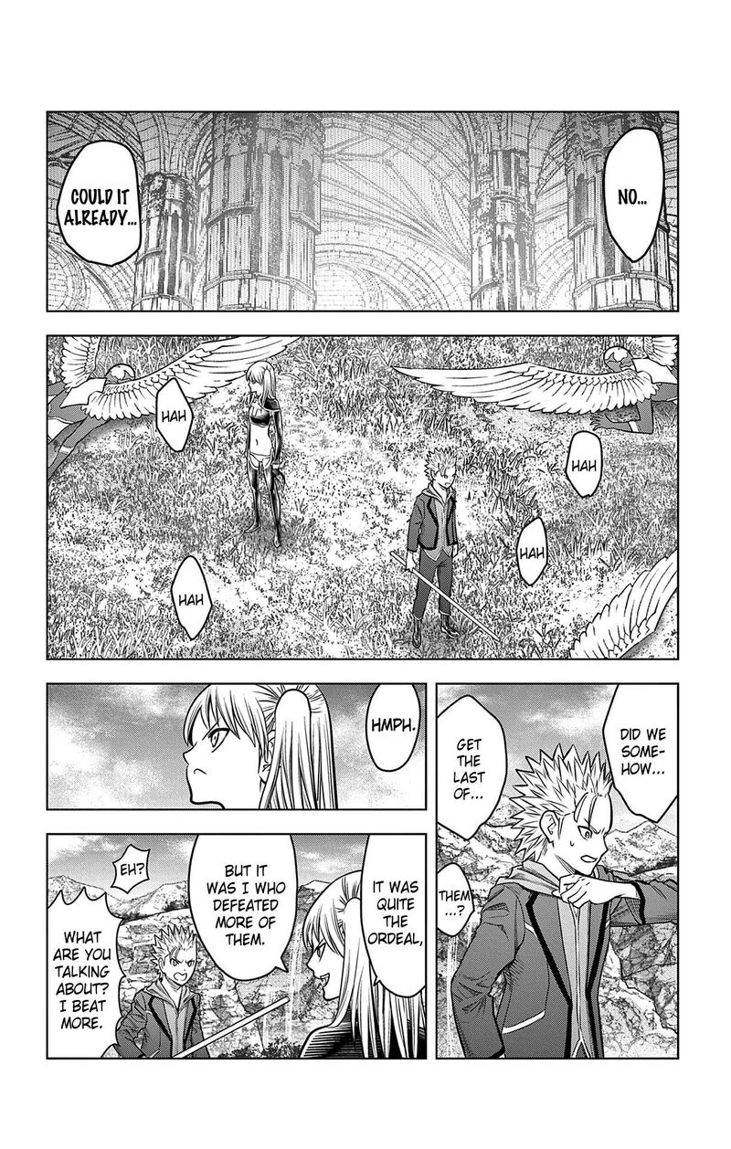 Soukyuu No Ariadne 208 11