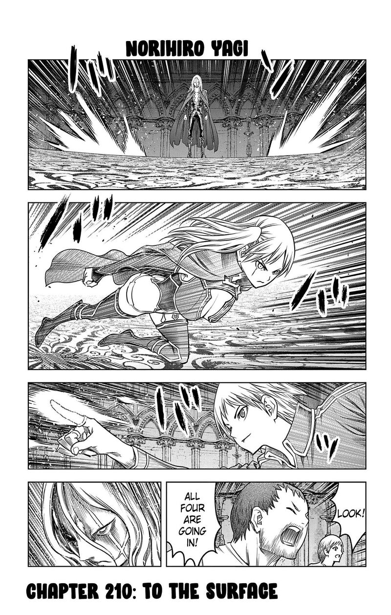 Soukyuu No Ariadne 210 1