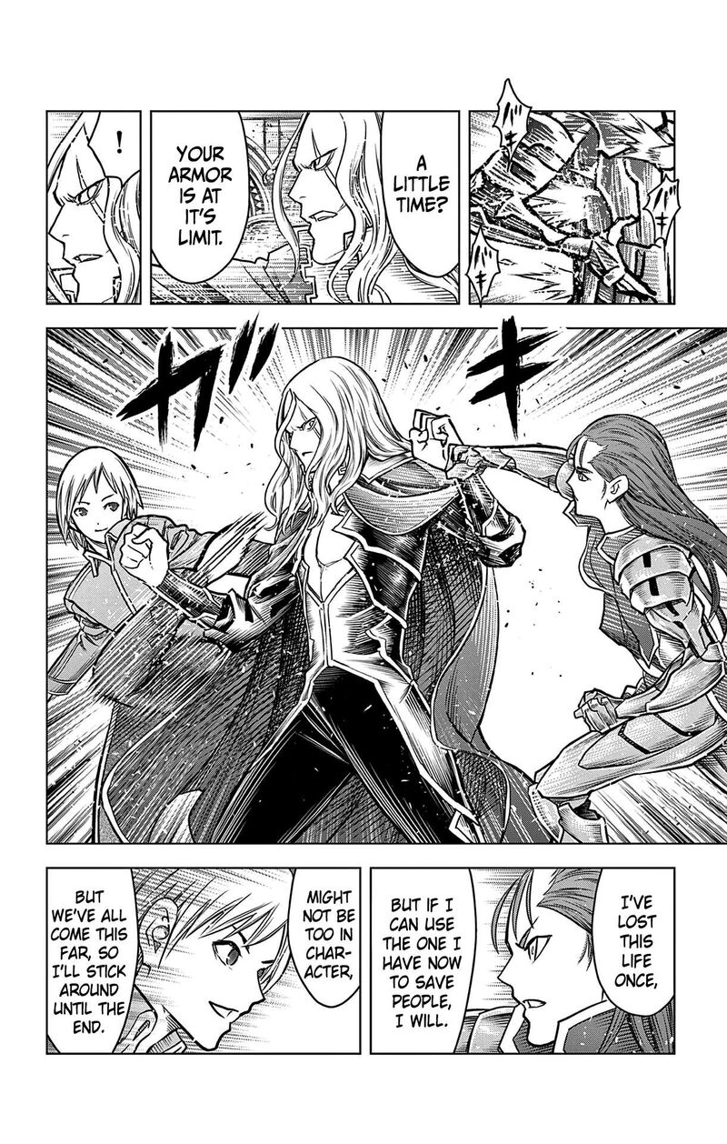 Soukyuu No Ariadne 210 13
