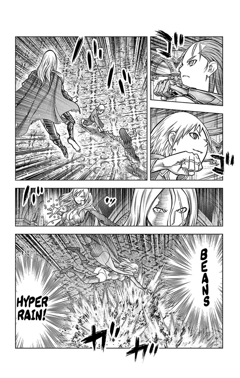 Soukyuu No Ariadne 210 5