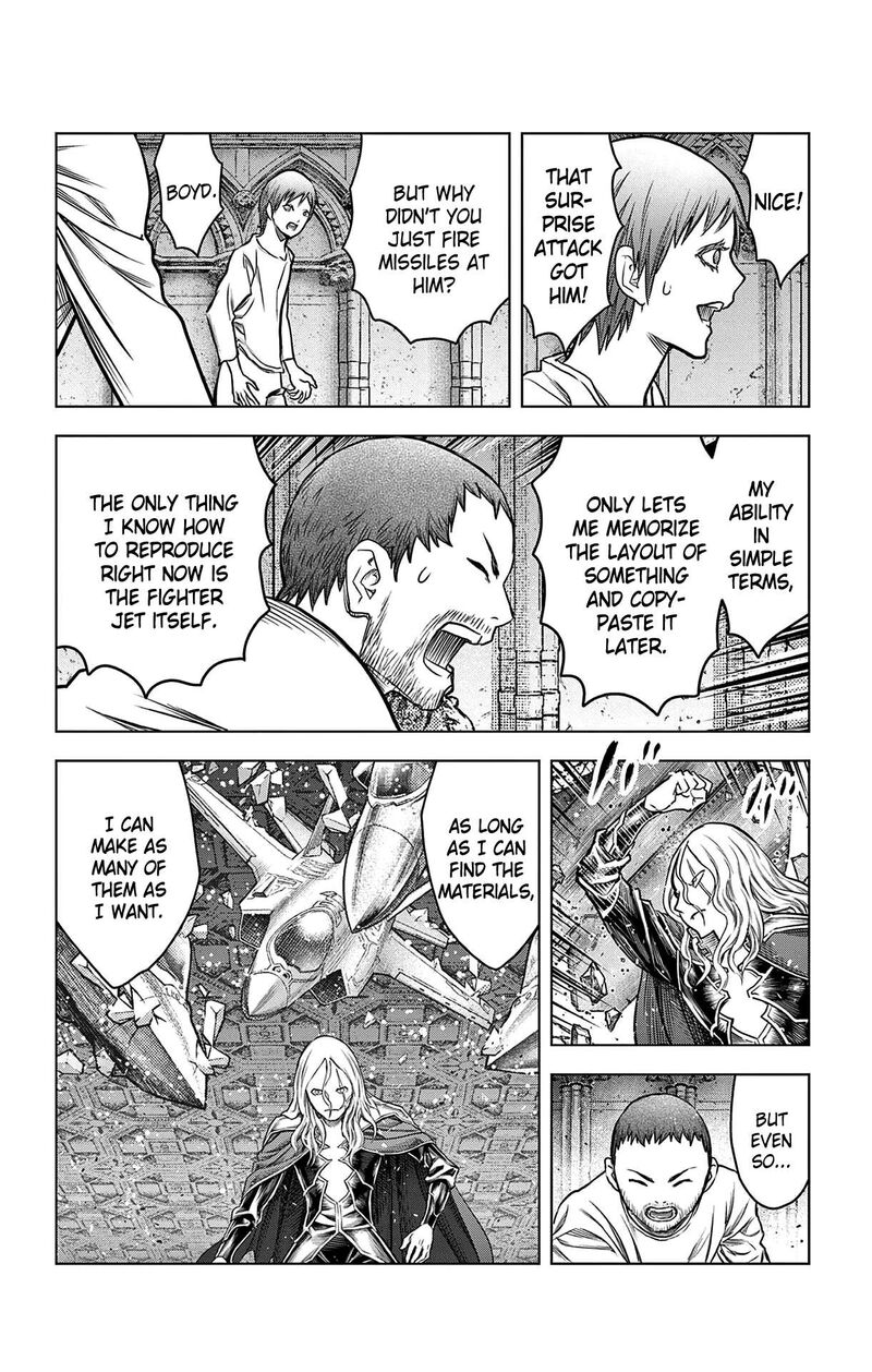 Soukyuu No Ariadne 210 9