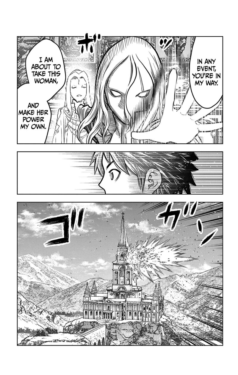 Soukyuu No Ariadne 212 10