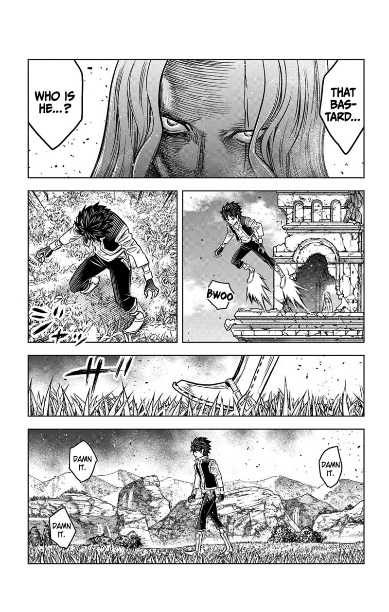 Soukyuu No Ariadne 212 13
