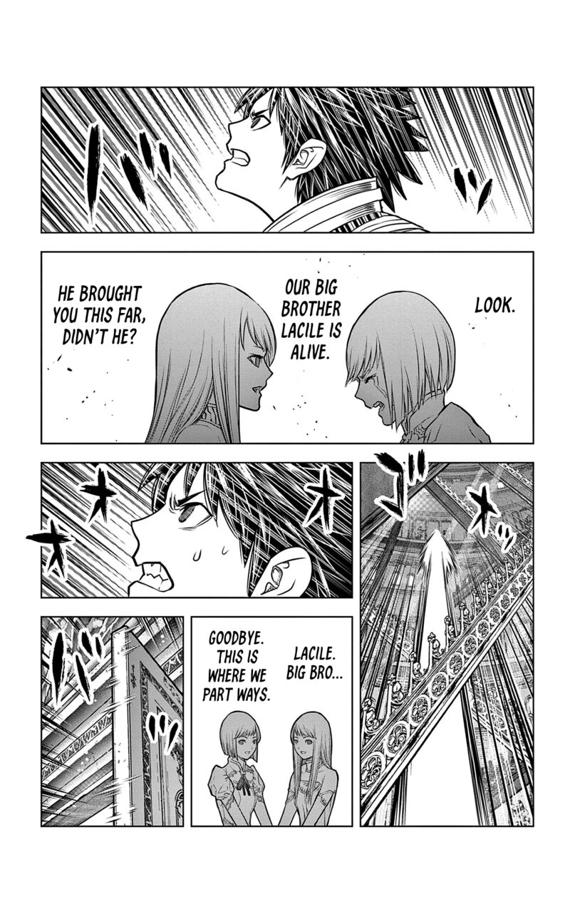 Soukyuu No Ariadne 212 7