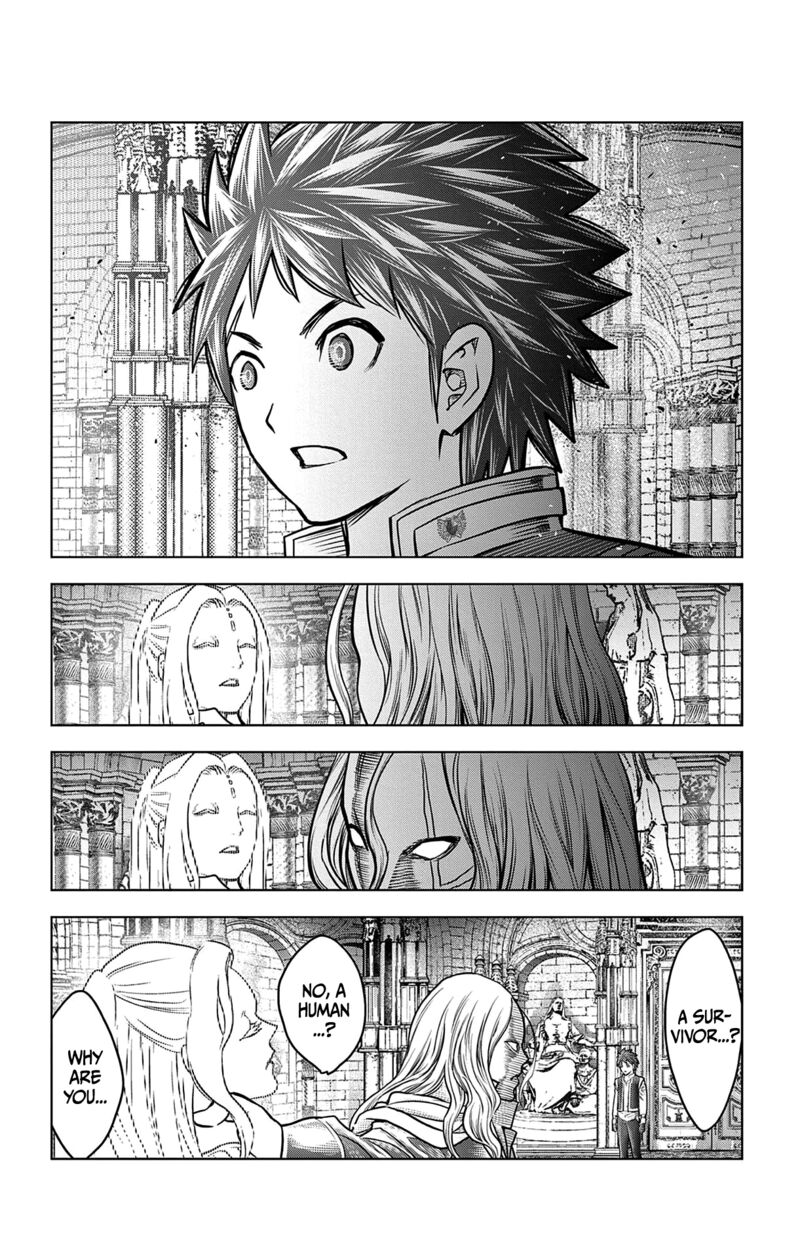 Soukyuu No Ariadne 212 9