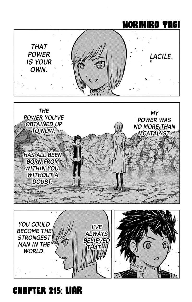 Soukyuu No Ariadne 215 1