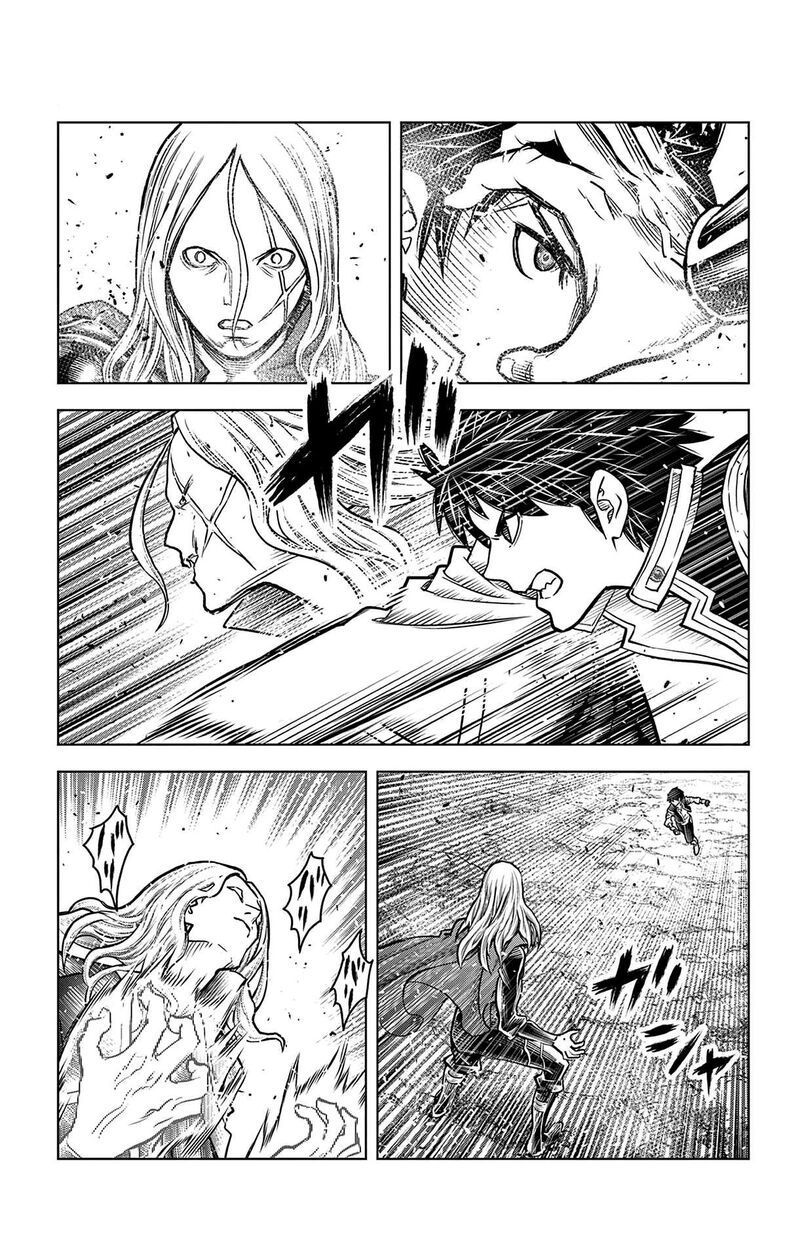 Soukyuu No Ariadne 215 10