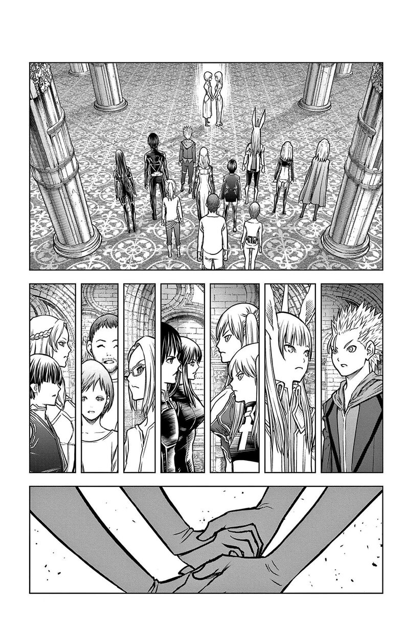 Soukyuu No Ariadne 215 12