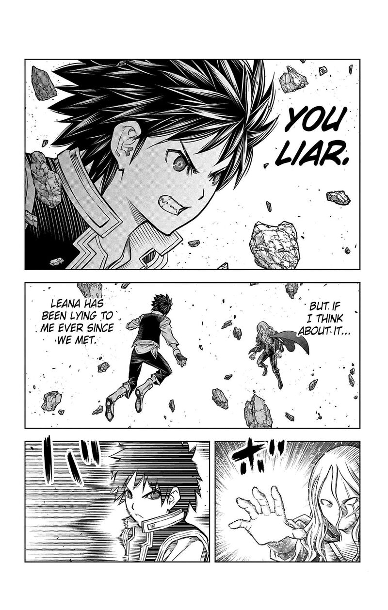 Soukyuu No Ariadne 215 3