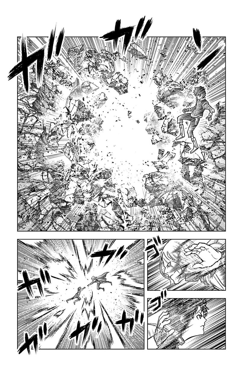 Soukyuu No Ariadne 215 4