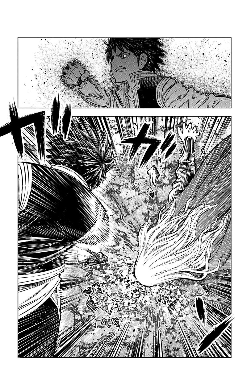 Soukyuu No Ariadne 215 8