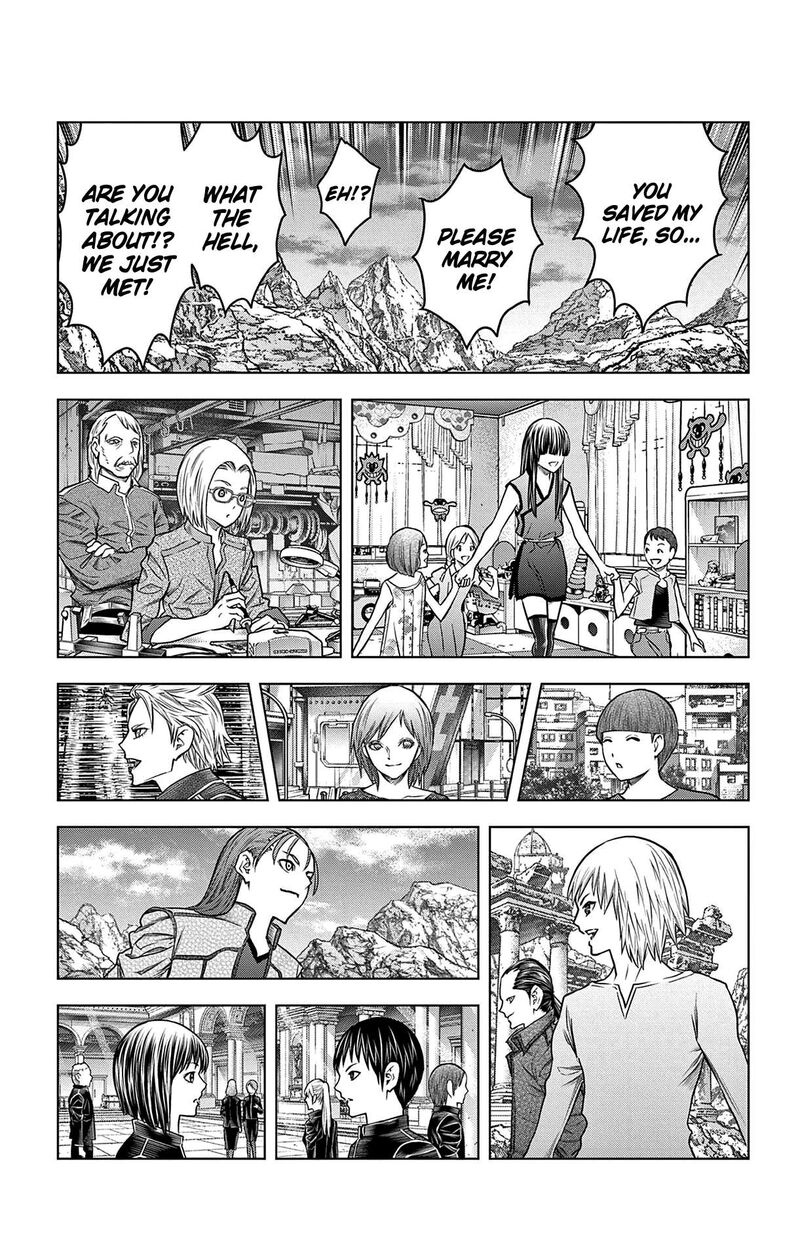 Soukyuu No Ariadne 217 13