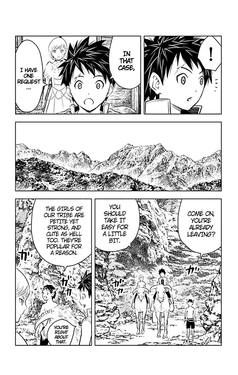 Soukyuu No Ariadne 22 16
