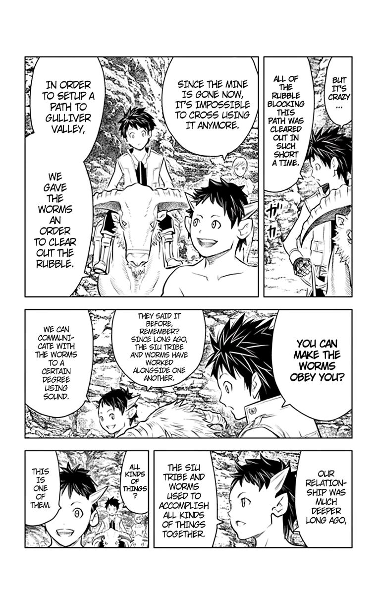 Soukyuu No Ariadne 22 17
