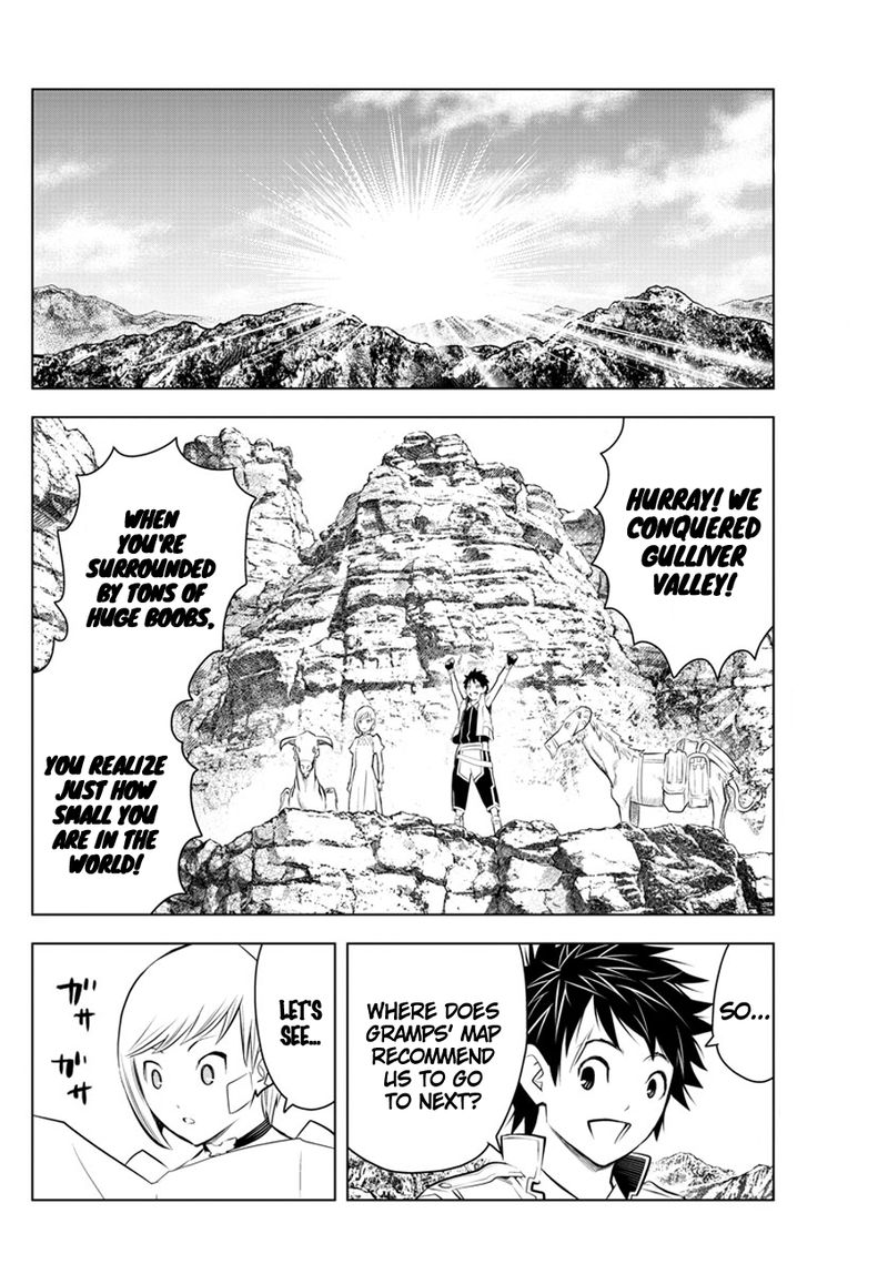 Soukyuu No Ariadne 23 10