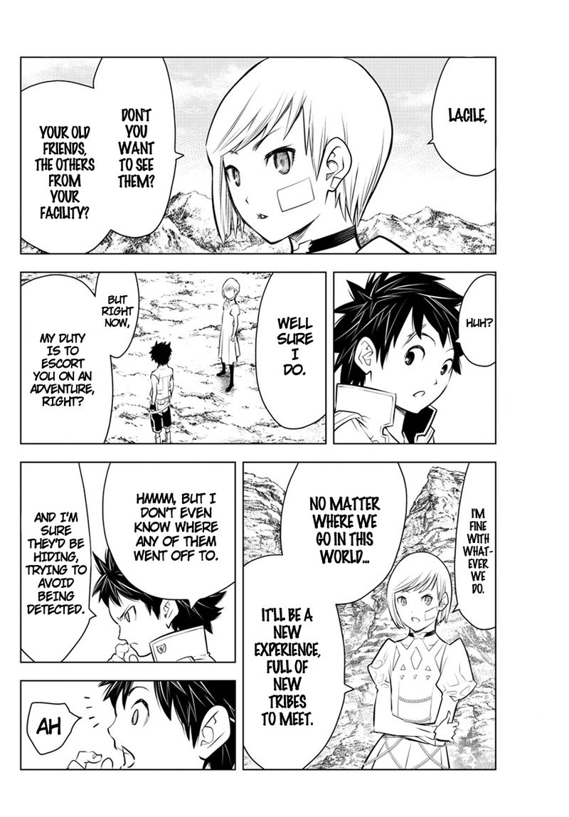 Soukyuu No Ariadne 23 12