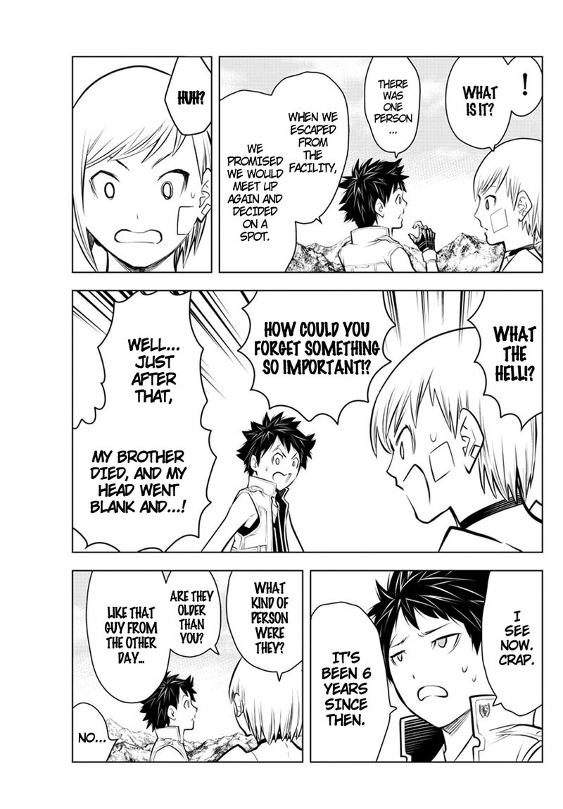 Soukyuu No Ariadne 23 13