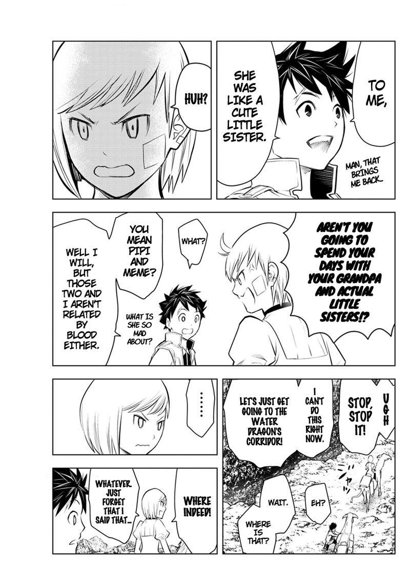 Soukyuu No Ariadne 23 15