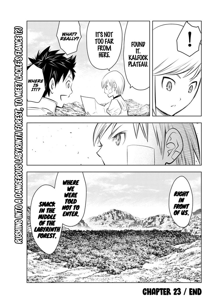 Soukyuu No Ariadne 23 17