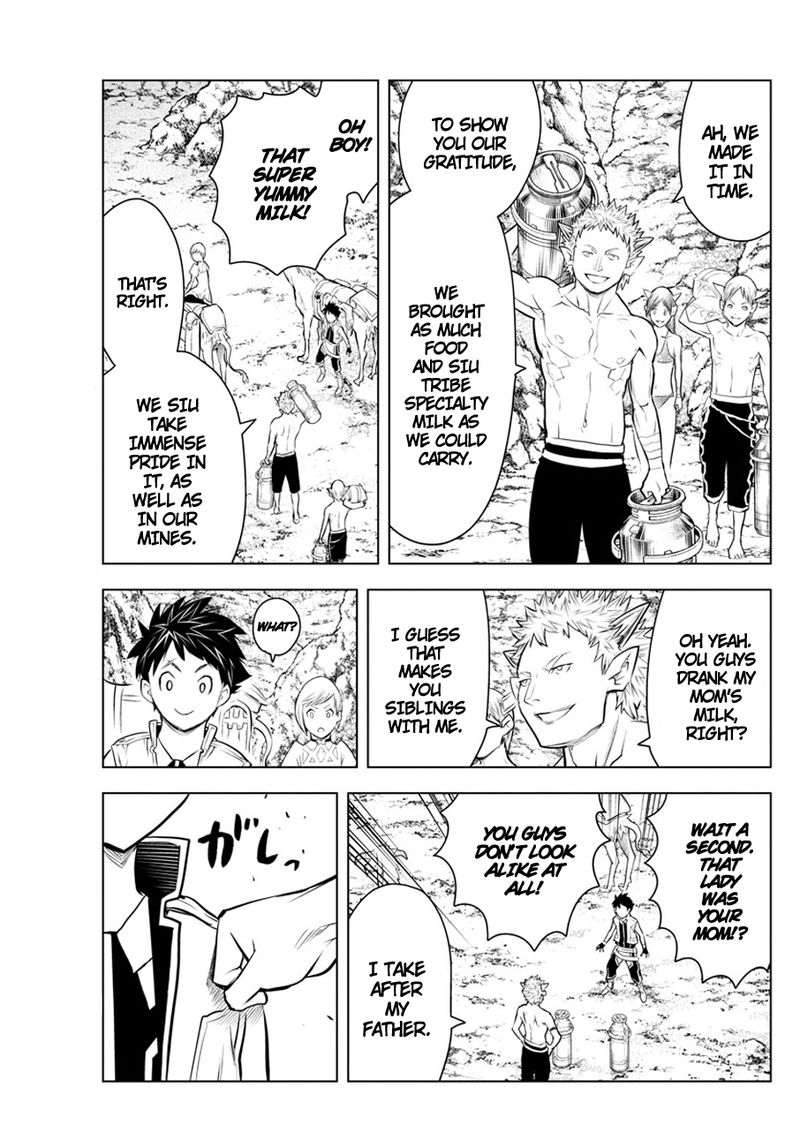 Soukyuu No Ariadne 23 3