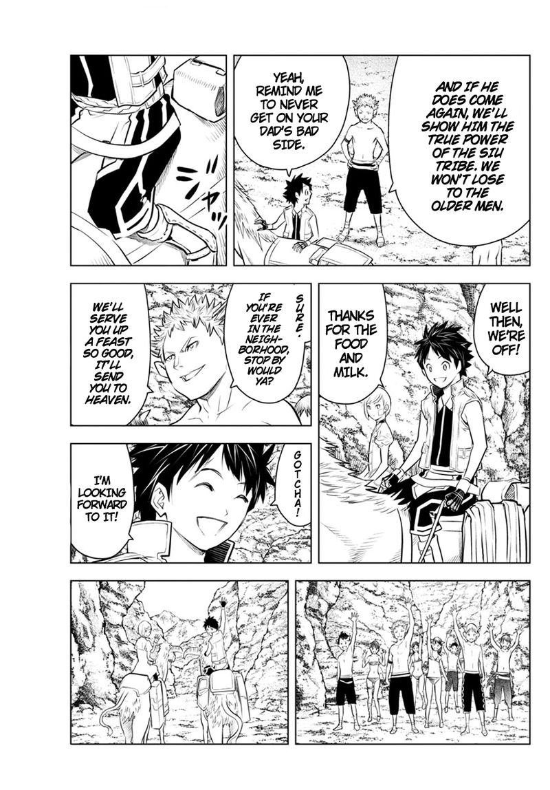 Soukyuu No Ariadne 23 5