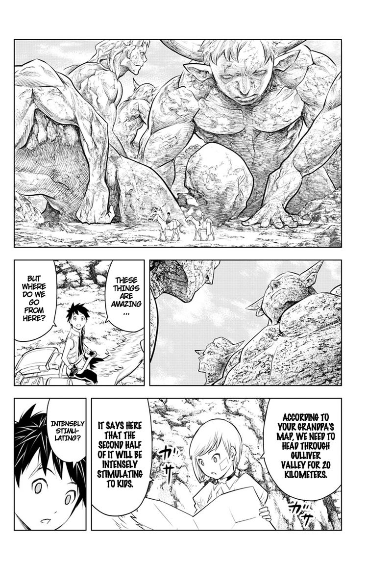Soukyuu No Ariadne 23 6