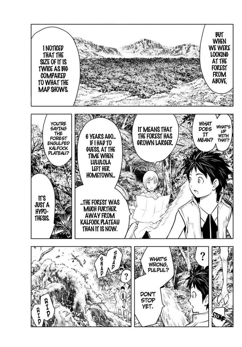 Soukyuu No Ariadne 24 3