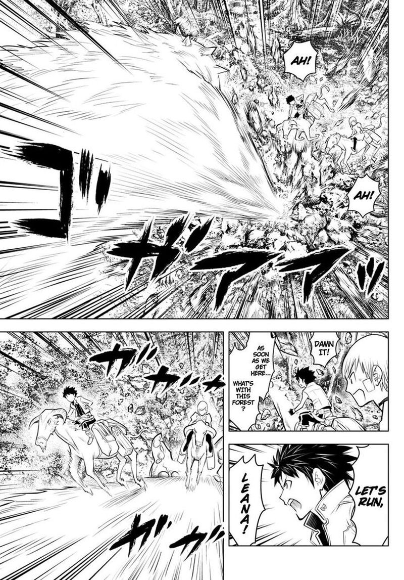 Soukyuu No Ariadne 24 5