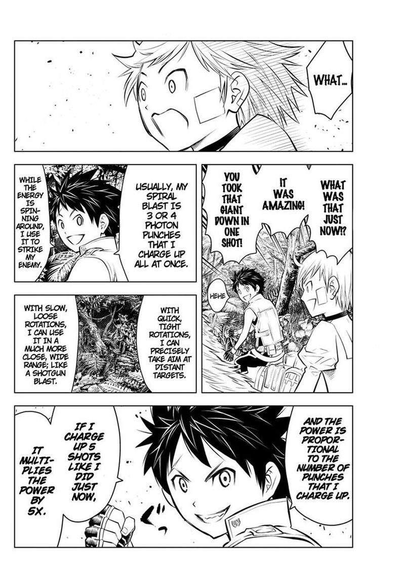 Soukyuu No Ariadne 24 9
