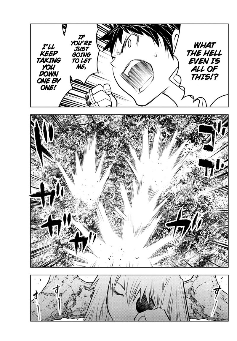 Soukyuu No Ariadne 25 11