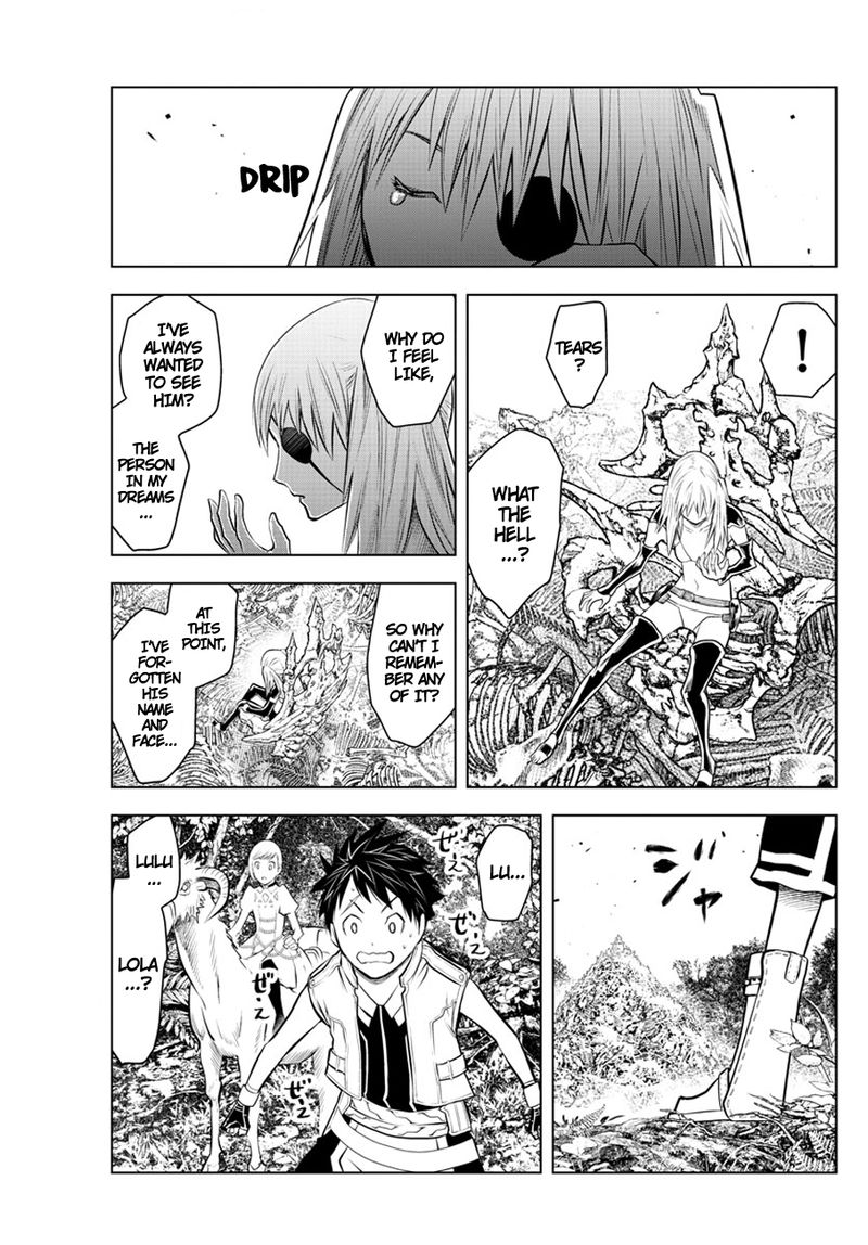 Soukyuu No Ariadne 25 13