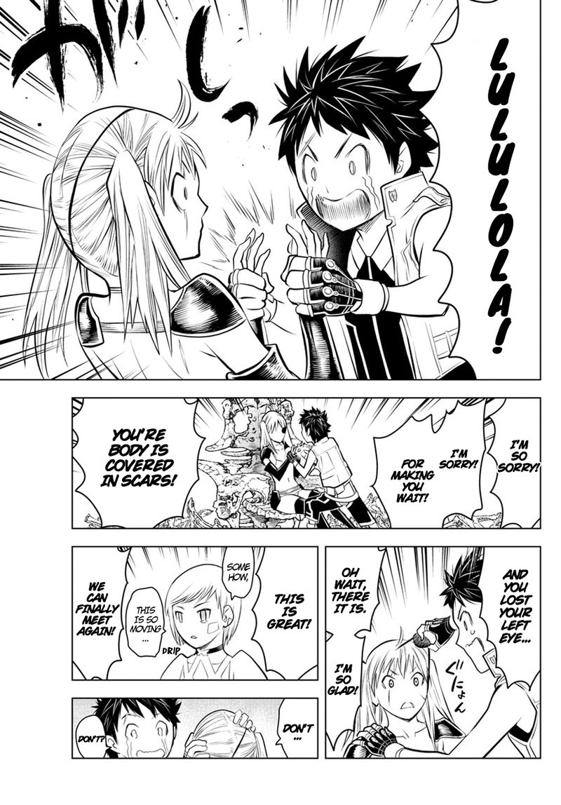 Soukyuu No Ariadne 25 15