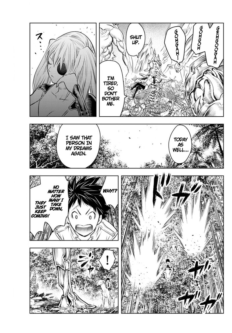 Soukyuu No Ariadne 25 3