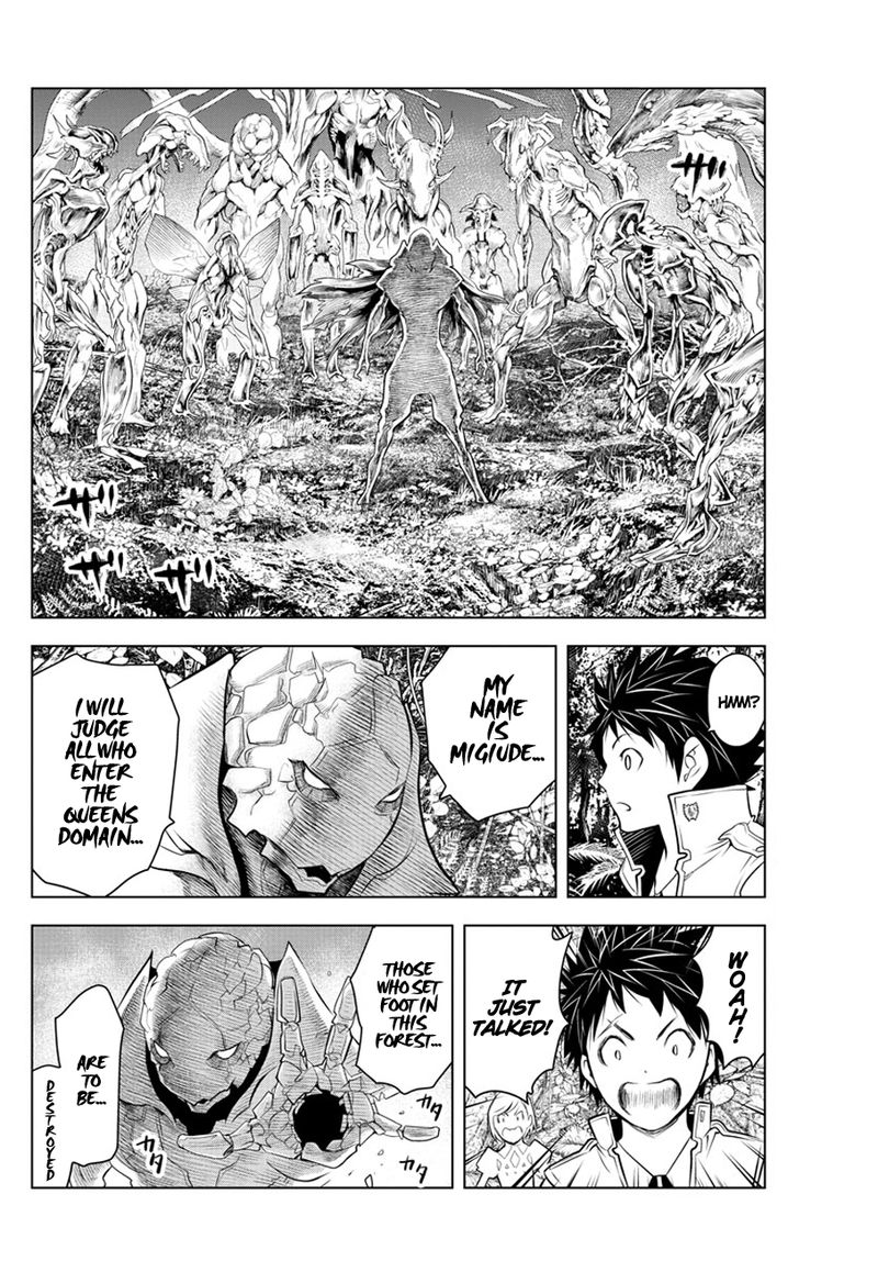 Soukyuu No Ariadne 25 4